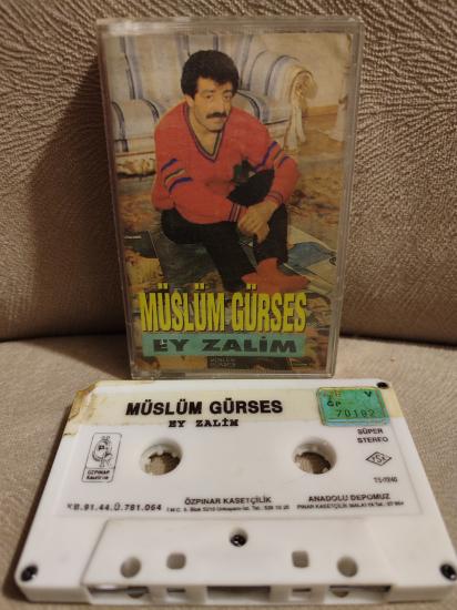 MÜSLÜM GÜRSES - Ey Zalim -  1991 Türkiye Basım Kaset Albüm - Özpınar Kasetçilik 2.el