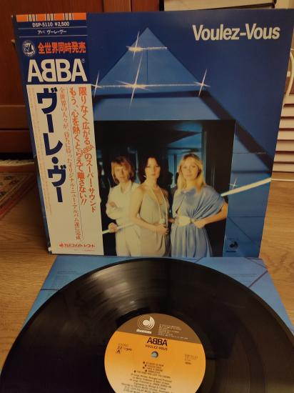 ABBA - Voulez-Vous - 1979 Japonya Basım - 33lük LP Plak - Obi’li