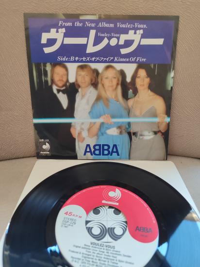 ABBA - Voulez-Vous - Japonya 1979 Basım 45lik Plak