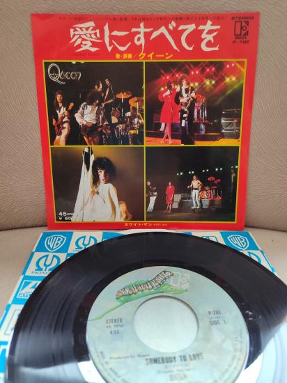 QUEEN - Somebody To Love  - 1976 Japonya  Basım 45lik Plak