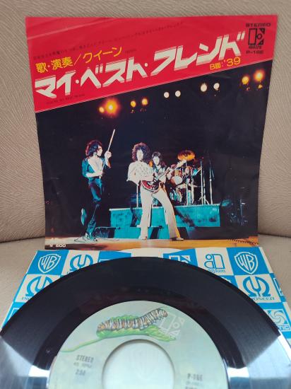 QUEEN - You’re My Best Friend - 1976 Japonya  Basım 45lik Plak