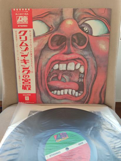 King Crimson – In The Court Of The Crimson King - 1976 Japonya Basım LP Album Plak - Obi’li