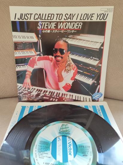 STEVIE WONDER - I Just Called To Say I Love You 1984 Japonya Basım 45lik Plak