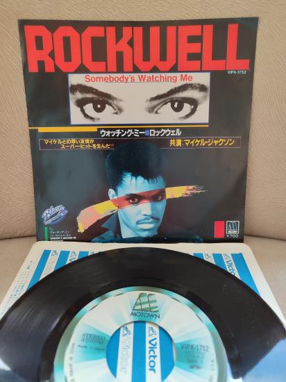 ROCKWELL - Somebody’s Watching Me  1984 Japonya Basım 45lik Plak