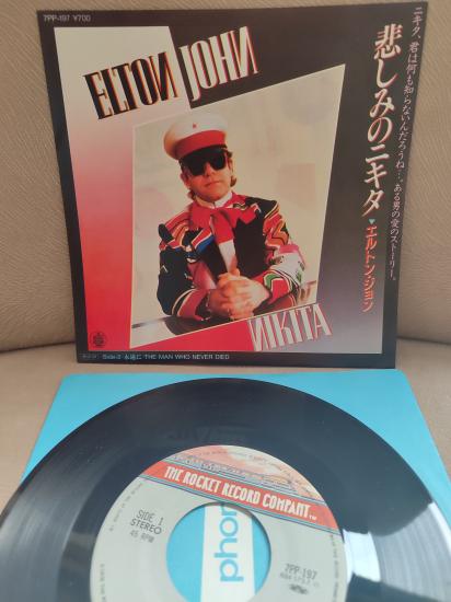 ELTON JOHN - Nikita 1986 Japonya Basım 45lik Plak