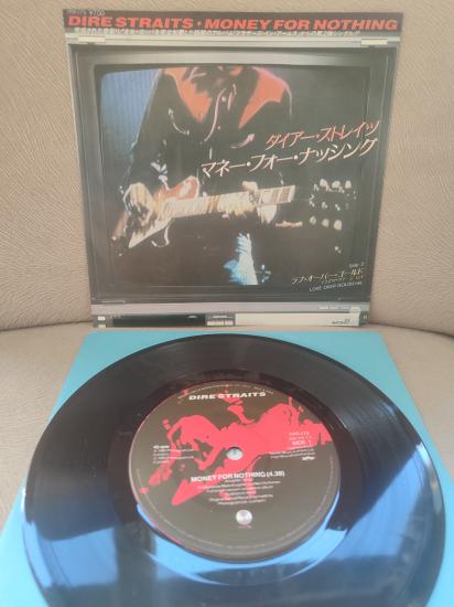 DIRE STRAITS - Money For Nothing 1985 Japonya Basım  45lik Plak