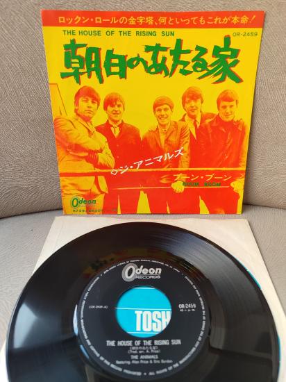 THE ANIMALS - The House of Rising Sun / Boom Boom - 1970 Japonya Basım  45lik Plak
