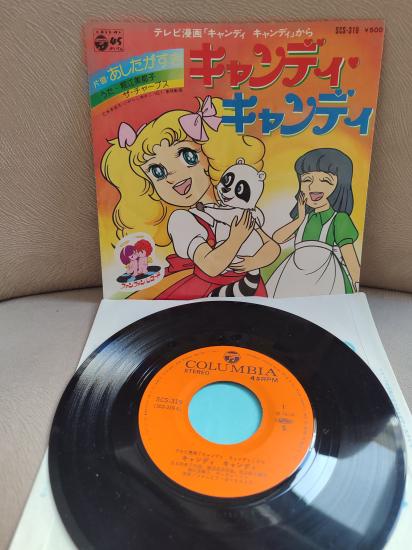 ŞEKER KIZ CANDY - 1976 Japonya Basım  45lik Plak