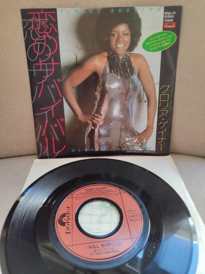 GLORIA GAYNOR - I Will Survive  - 1979 Japonya Basım 45lik Plak