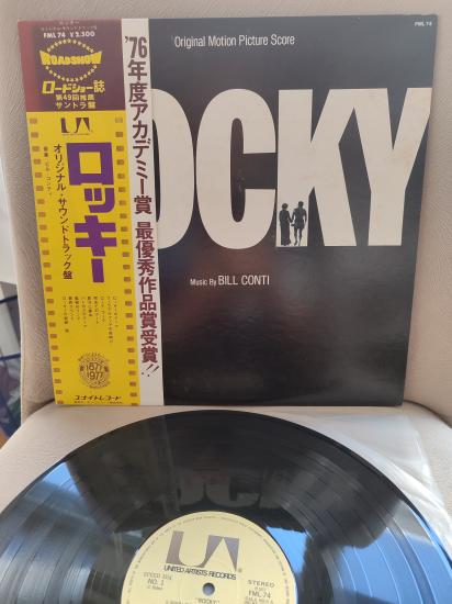 Bill Conti  –  ROCKY (Soundtrack) - 1977 Japonya  Basım LP Plak - Obi’li