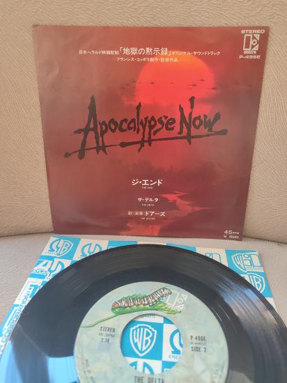 The Doors - Apocalypse Now / Kıyamet ( Soundtrack)  - 1979 Japonya Basım 45lik Plak