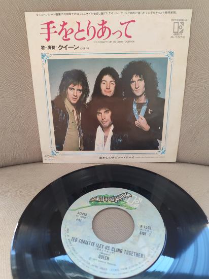 QUEEN - Teo Toriatte (Let Us Cling Together) - 1977 Japonya Basım 45lik Plak
