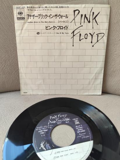 PINK FLOYD - Another Brick in The Wall  - 1979 Japonya Basım 45lik Plak