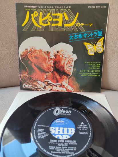 Papillon - Theme From Papillon / Survival - 1974 Japonya Basım Soundtrack 45lik Plak