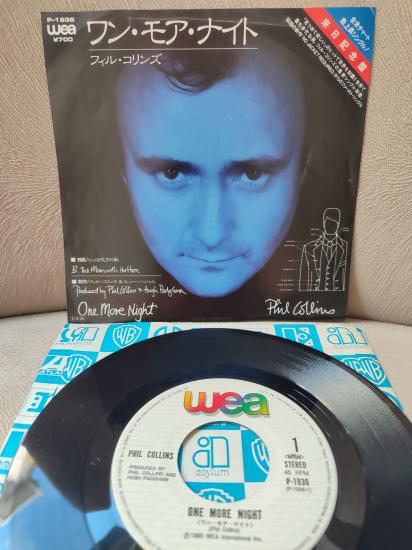 PHIL COLLINS - One More Night  - 1985 Japonya Basım 45lik Plak 2.el