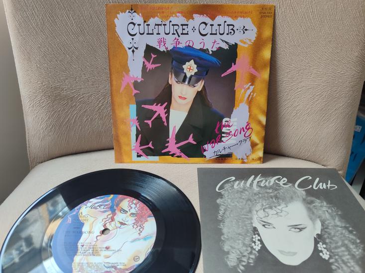 CULTURE CLUB - The War Song - 1984 Japonya Basım 45lik Plak
