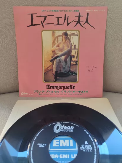EMMANUELLE - Franck Pourcel Grand Orchestre 1974 Basım Soundtrack 45lik