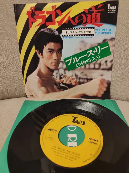 The Way of Dragon / The Big Guy  - Bruce Lee - Soundtrack 1974 Japonya Basım 45lik Plak 2.el