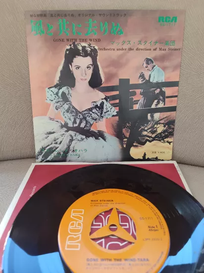 GONE WITH THE WIND - Max Steiner  Soundtrack 1966 Japonya Basım 45lik Plak