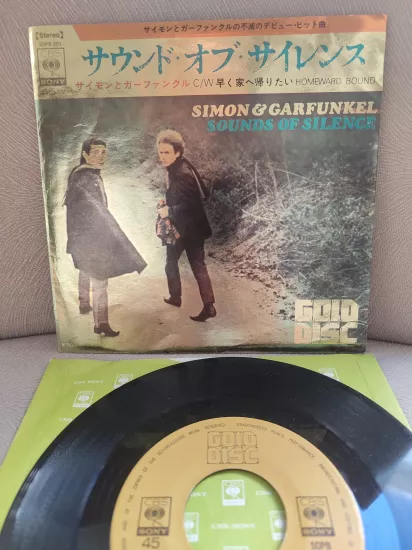 SIMON & GARFUNKEL - Sounds of Silence 1973 Japonya Basım 45lik Plak - Gold Disc