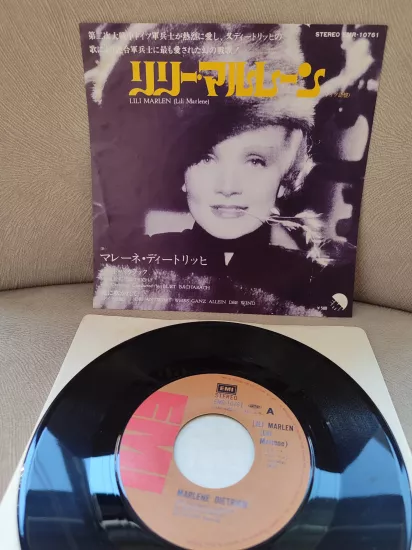 MARLENE DIETRICH - Lili Marlene - 1975 Japonya Basım 45lik Plak