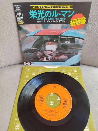 LE MANS - Steve McQueen - 1971 Japonya Basım Soundtrack  45lik Plak
