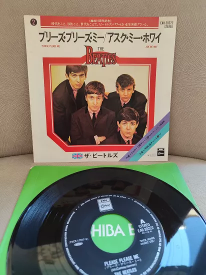 The Beatles - Please Please Me / Ask Me Why 1977 Japonya  Basım 45lik Plak
