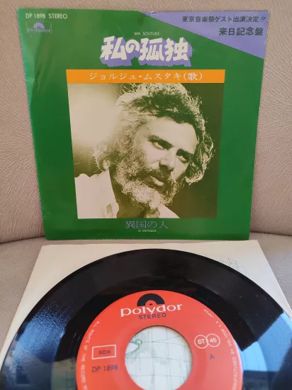 Georges Moustaki - Le Meteque / Ma Solitude - 1973 Japonya Basım 45lik Plak