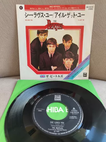 THE BEATLES - She Loves You - Japonya 1977 Basım Nadir 45lik Plak