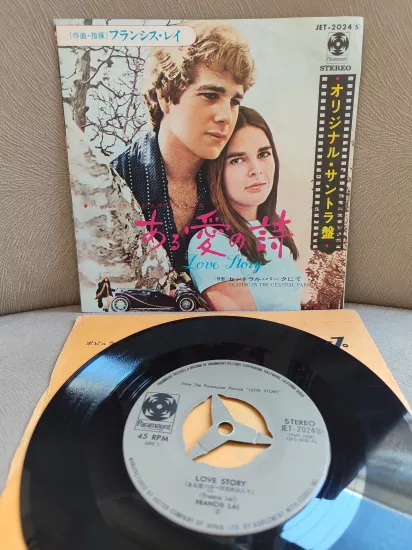 FRANCIS LAI - LOVE STORY 1971  JAPONYA  BASIM 45 LİK PLAK