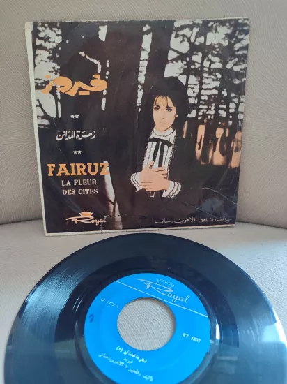 FAIRUZ - La Fleur Des Cites -1967 İran Basım Nadir 45’lik Plak