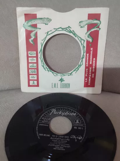 FAHD BELLANE - Wakef Ya Shofer - Lübnan Basım Nadir 45’lik Plak / Firma Kapaklı