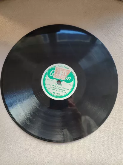 SEVİM TANÜREK - Çerkez Kızı / Sandal - 78 Devir TAŞ PLAK