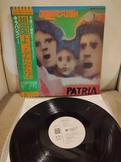 Quilapayún ‎- Patria - 1976 Japonya Basım Albüm - 33 lük LP Plak - Obi’li