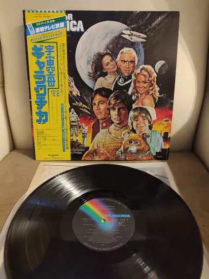 Battlestar GALACTICA - 1979 Japonya Basım - Soundtrack  LP Plak Albüm - Obi’li 2.el