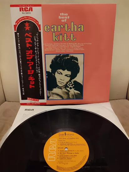 The Best of EARTHA KITT   - 1972 Japonya Basım Albüm - LP Plak Obi’li / Üsküdar Bu Albümde