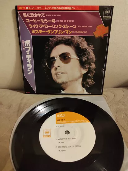 BOB DYLAN - One More Cup Of Coffee - 1976 Japonya Basım 33 Devir EP Plak 2.EL
