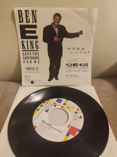 BEN E. KING - Save The Last Dance For Me - 1987 Japonya Basım 45lik  Plak 2.el