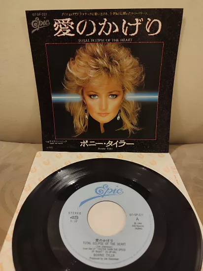 BONNIE TYLER - Total Eclipse of The Heart - 1983 Japonya Basım 45lik Plak 2.el