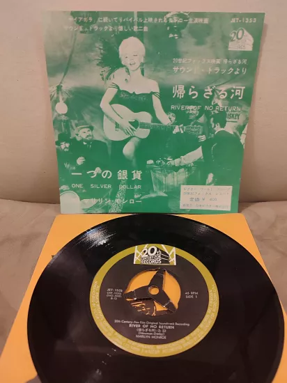 Mariyln Monroe - River of No Return / One Silver Dollar - 1962 Japonya Basım 45lik  Plak 2.el