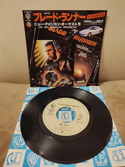 BLADE RUNNER  Soundtrack - End Title / Love Theme - 1985 Japonya Basım 45lik  Plak 2.el