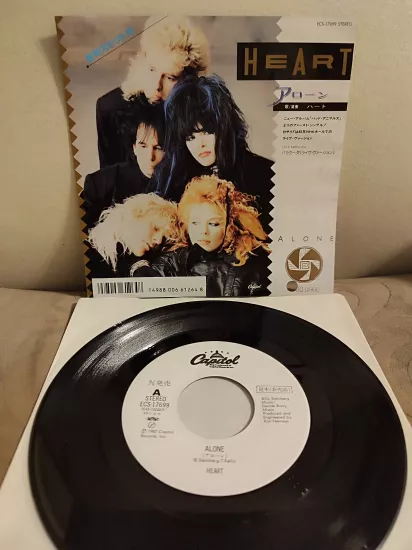 HEART - Alone  - Nadir 1987 Japonya  Basım 45lik  Plak 2.el