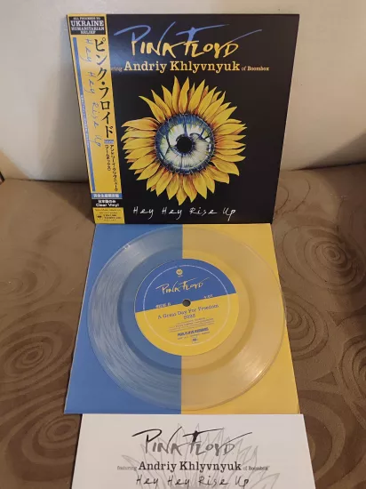 Pink Floyd & Andriy Khlyvnyuk  Hey Hey Rise Up  2022 Japon Basım 45lik Plak Limited Edition Obi’li