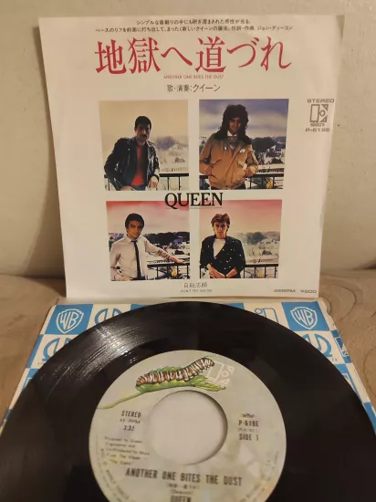 QUEEN  - Another One Bites The Dust -  Nadir Japonya 1980  Basım 45’lik Plak 2.EL
