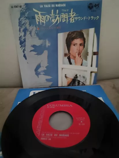FRANCIS LAI - La Valse Du Mariage  - Soundtrack - Japonya 1970  Basım 45’lik Plak 2.el