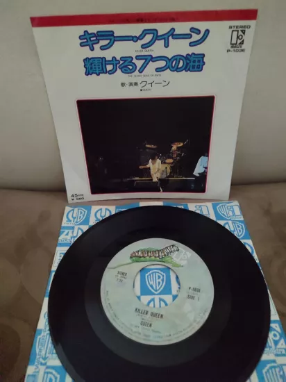 QUEEN - Killer Queen / The Seven Seas Of Rhye -  1976 Japonya Basım 45lik Plak 2.el