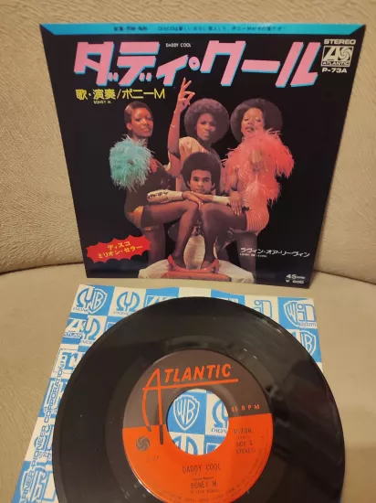 Boney M. - Daddy Cool / Lovin’ or Leavin’ -  1976  Japonya Basım 45 lik Plak 2.EL