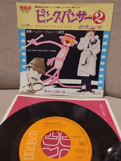 PINK PANTHER THEME - Henry Mancini - 1975 Nadir Japonya Basım 45lik Plak 2.el