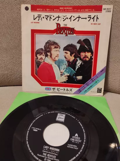 THE BEATLES - Lady Madonna / Inner Light - Japonya 1977 Basım 45lik Plak 2.EL