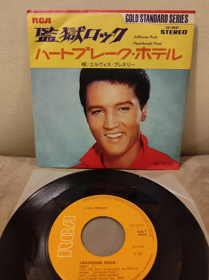 Elvis Presley - Jailhouse Rock / Heartbreak Hotel - Nadir 1972 Japonya Basım 45lik Plak 2.el